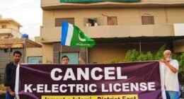 Jamaat-e-Islami announces nationwide protest amid expensive electricity and load shedding problem