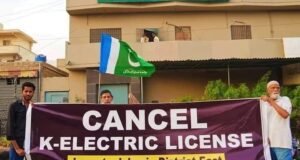 Jamaat-e-Islami announces nationwide protest amid expensive electricity and load shedding problem