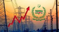 NEPRA approves hike in base tariff of Electricity by Rs7.12/unit