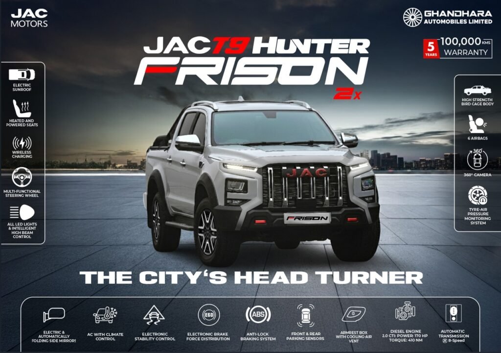 JAC T9 4X2 variant features